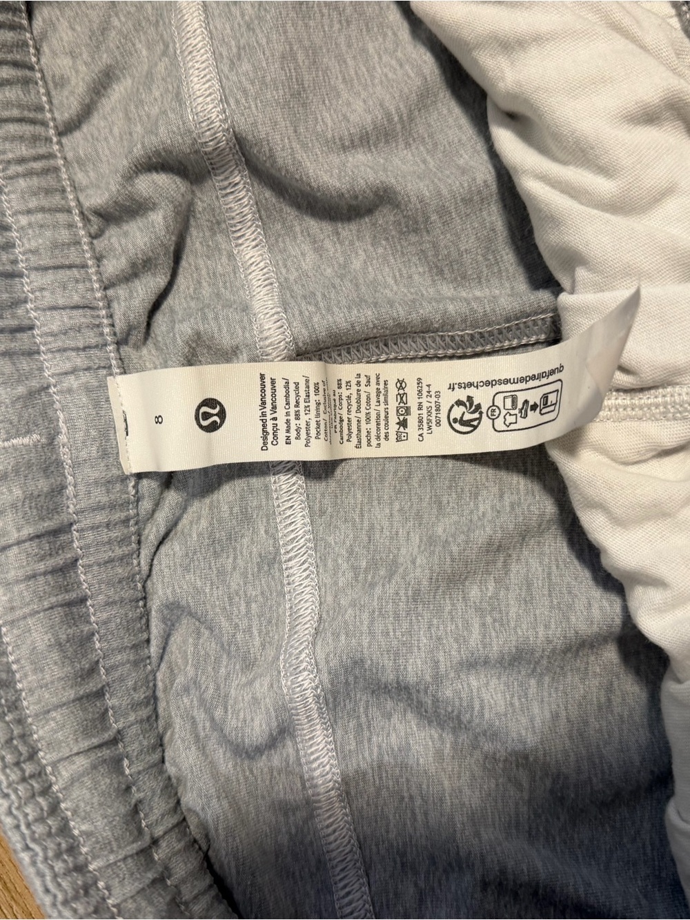 Lululemon Light Gray Drawstring Jogger Pants - Picture 3 of 5